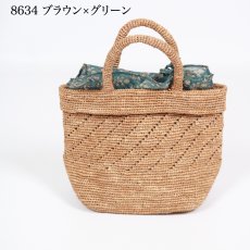 画像29: maison de soil　RAFFIA M BAG (COMBI)　10色 (29)