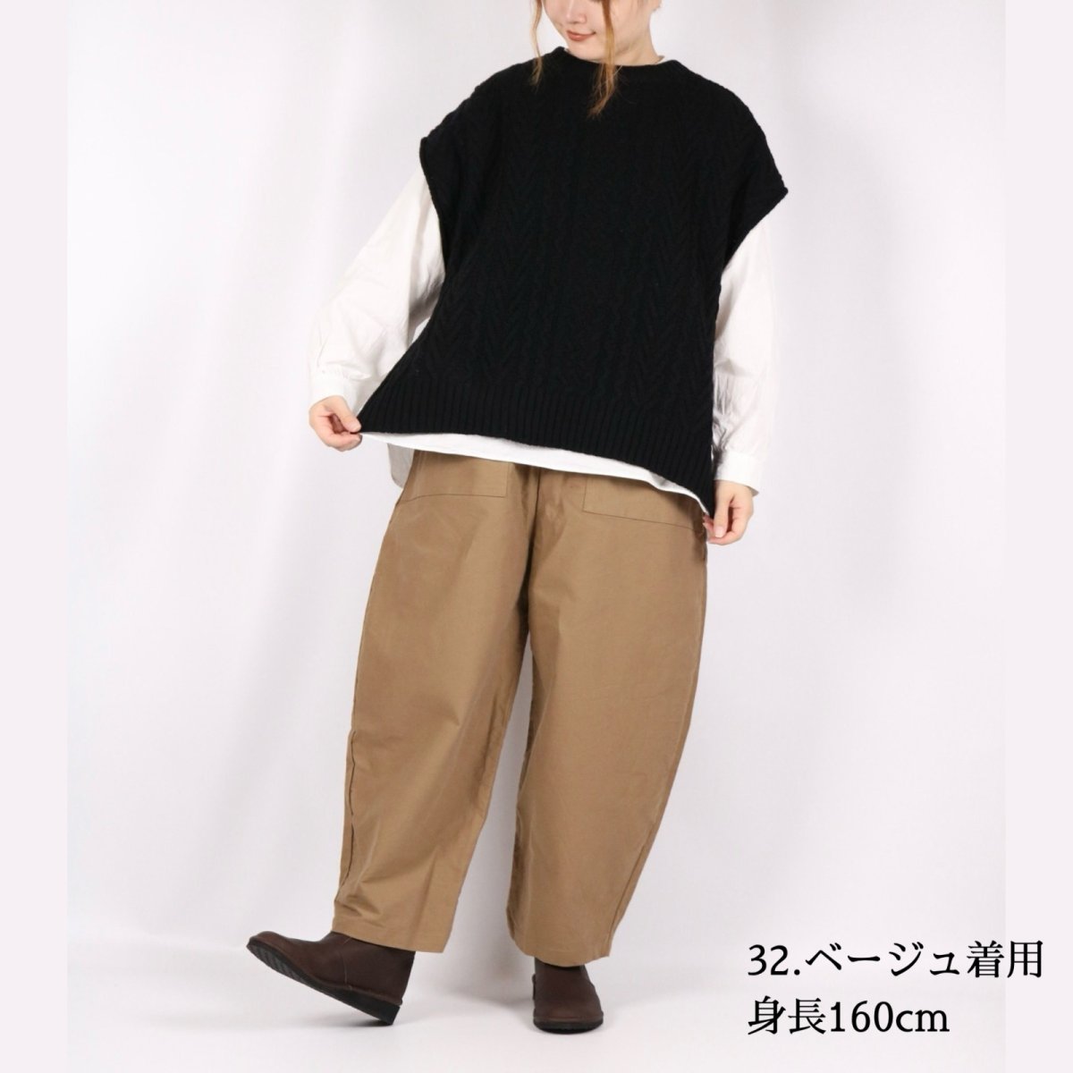 画像6: NARU　パウダースノーモールスキンストレッチ クラフトパンツ　3色 (6)