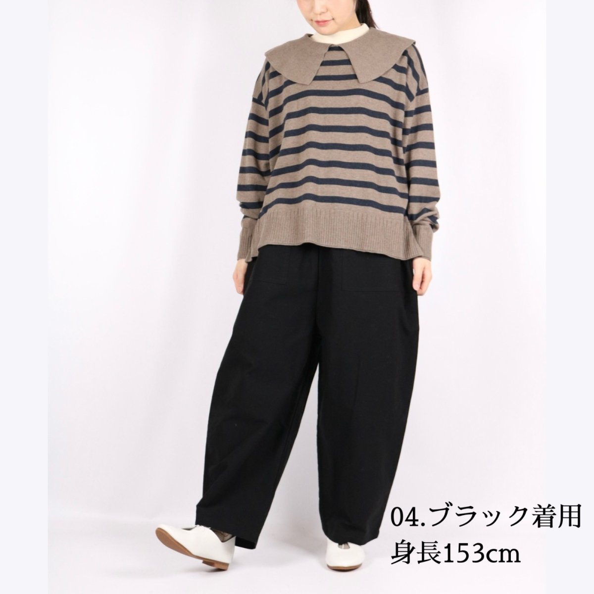 画像17: NARU　パウダースノーモールスキンストレッチ クラフトパンツ　3色 (17)