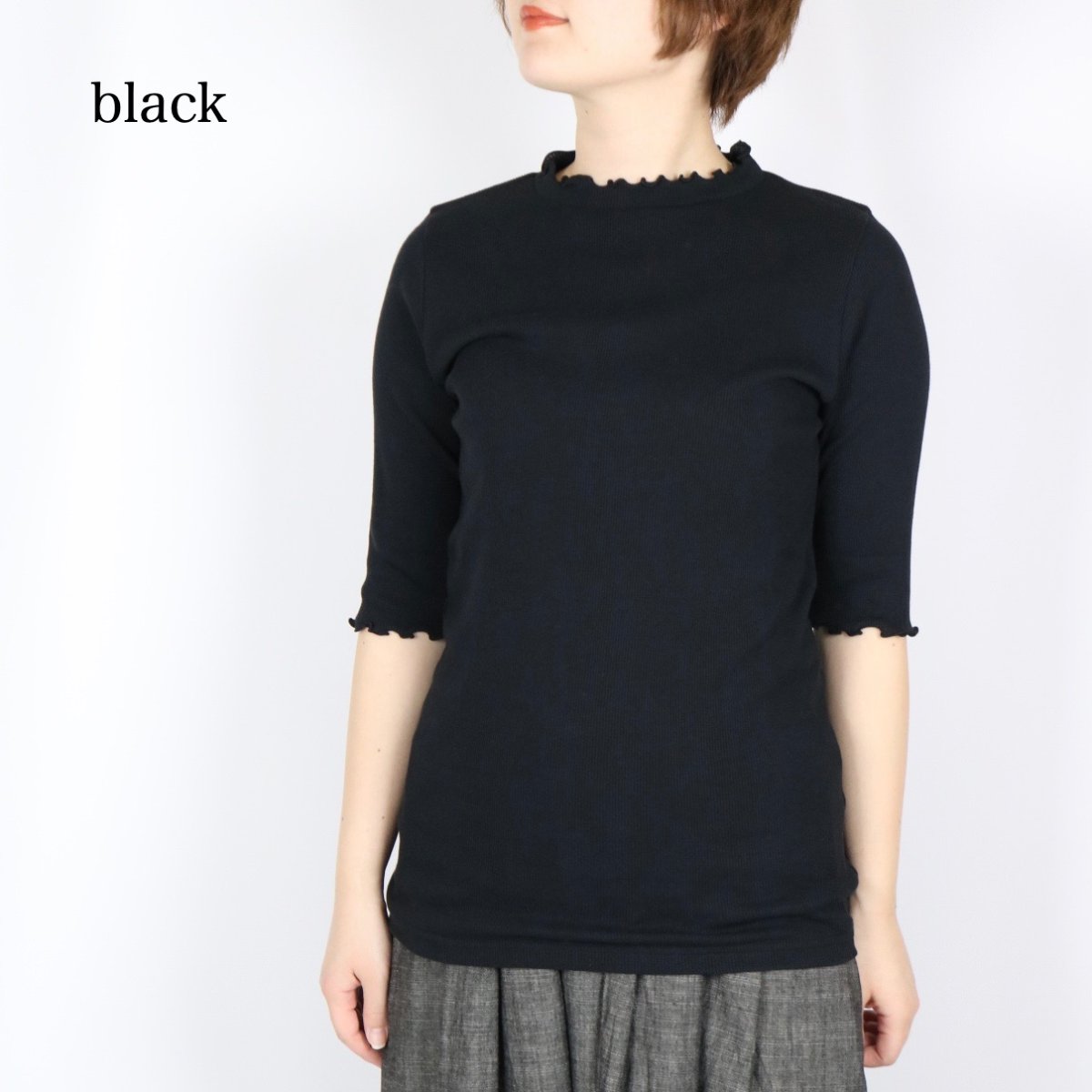 画像13: LUEUF テレコ５分丈プルオーバー 2色 (13)