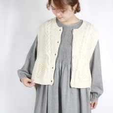 画像6: tumugu:　ロービングウール ケーブルニットベスト　3色 (6)