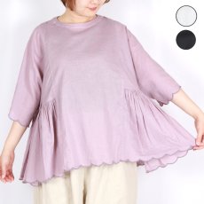 画像1: tumugu:　スカラップ刺繍 コットンリネンボイル 5分袖プルオーバー　3色 (1)