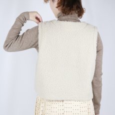 画像3: NARU   もこもこプードルパイル ショートベスト  3色 (3)