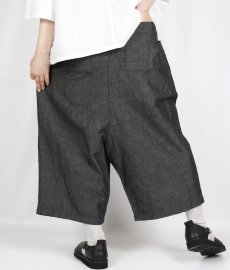 画像8: tukuroi  コットンリネン サルエルパンツ 2色 (8)