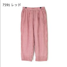画像34: maison de soil  HANDWOVEN COTTON/SILK GINGHAM CHECK 2TUCK TAPERED EASY PANTS 2色　２サイズ (34)