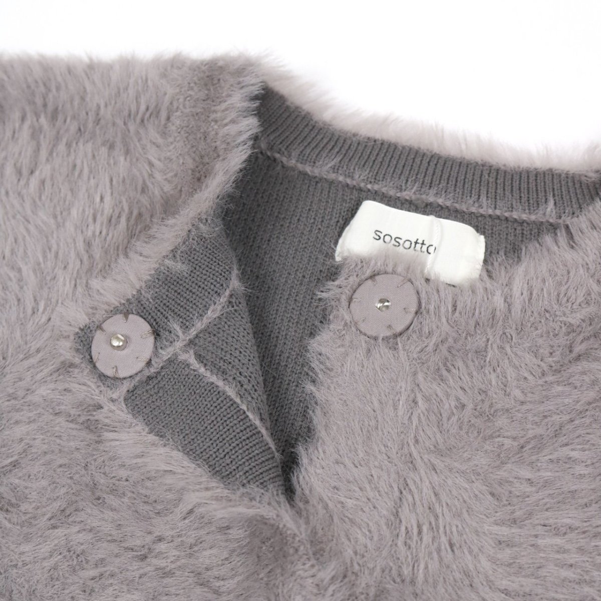 画像28: sosotto  フェイクファーニットカーデ   2色 (28)