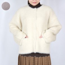 画像1: sosotto  フェイクファーニットカーデ   2色 (1)