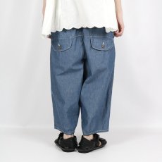 画像20: tumugu: 6.3oz デニムダンガリーティンカーパンツ 3色 (20)