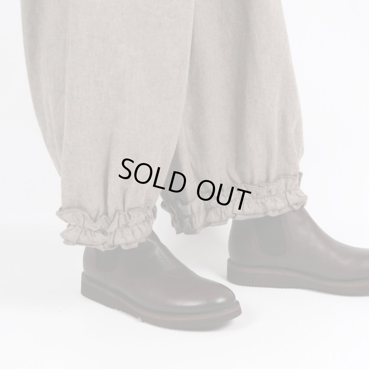 画像19: bluewillow コットン平織り無地起毛裾フリルパンツ 3色 (19)