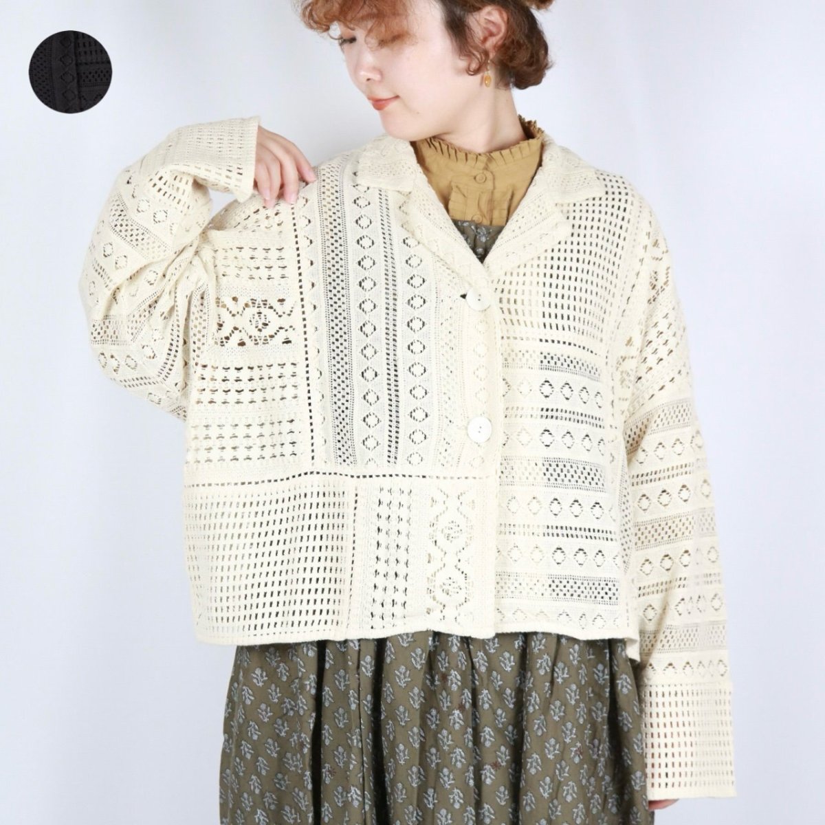 画像1: tumugu:  クロシェレース ジャケット 2色 (1)