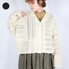 画像1: tumugu:  クロシェレース ジャケット 2色 (1)