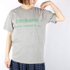 画像2: Vent d'ouest コットンロゴTシャツ『enchanté』2色 (2)