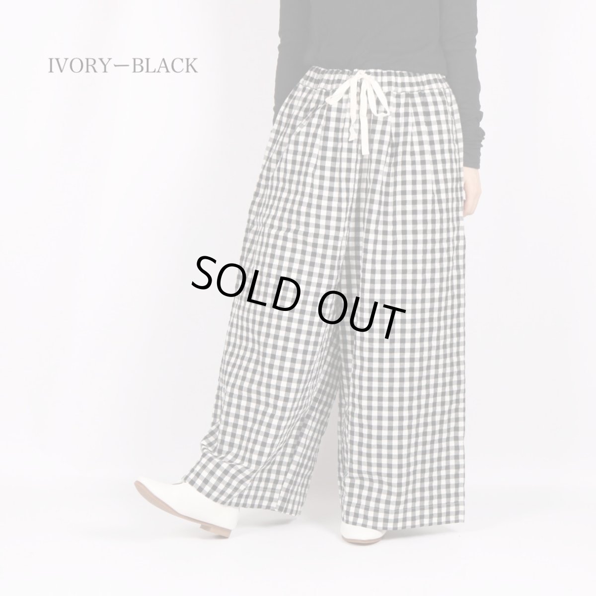 IVORYーBLACK前