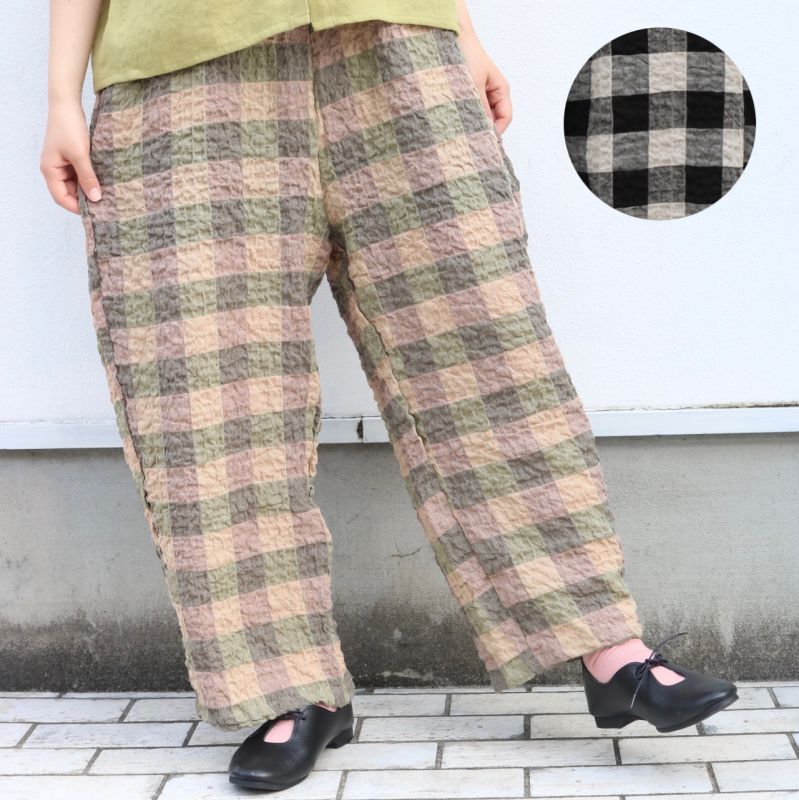 NARUナル ブロックチェックパンツ